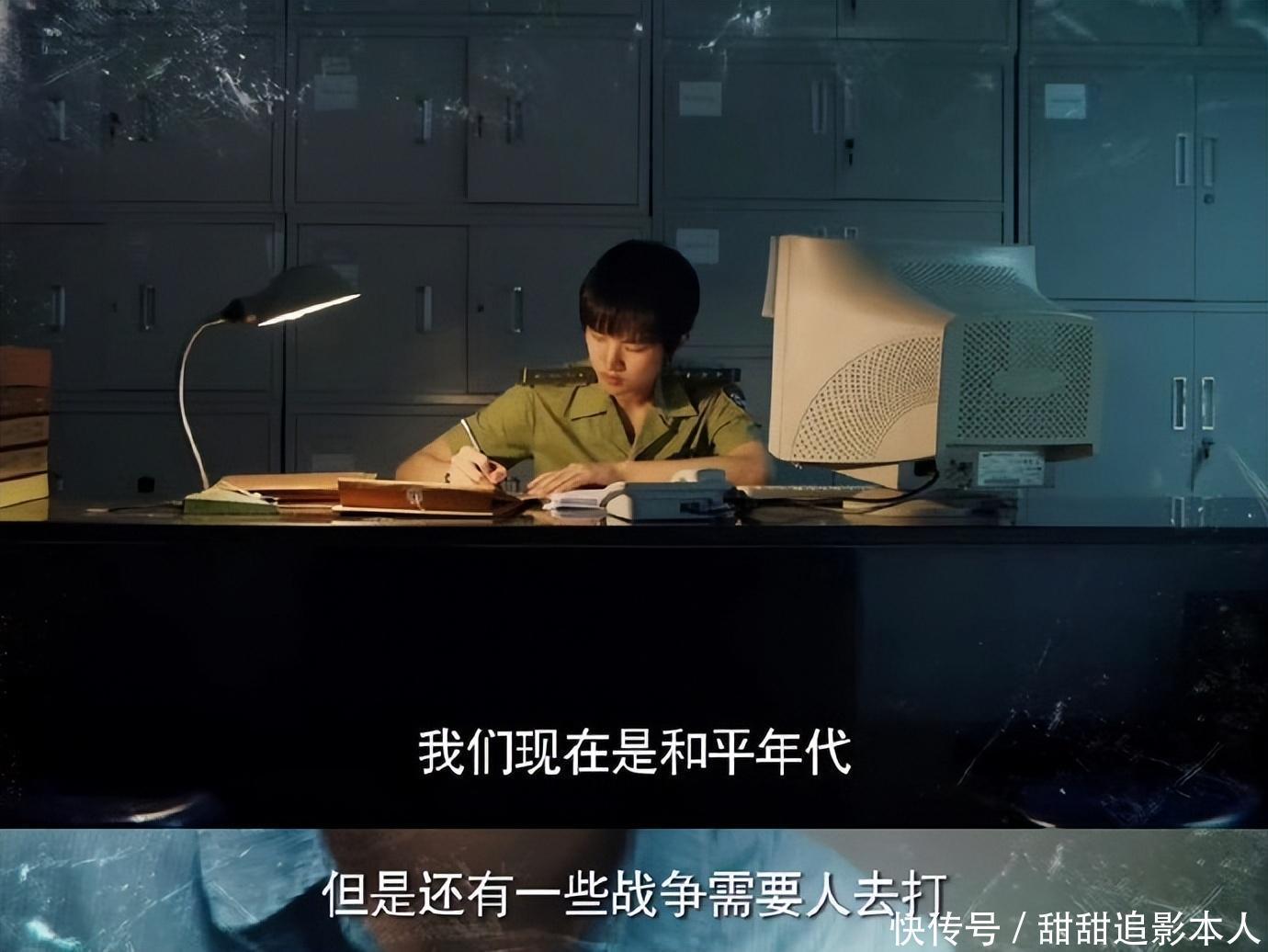 2024“中国最好的10部剧”排名,《猎冰》垫底,《庆余年2》第4 2024“中国最好的10部剧”排名,《猎冰》垫底,《庆余年2》第4